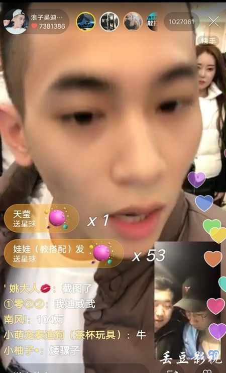 耶拿应用技术大学酒店管理毕业证